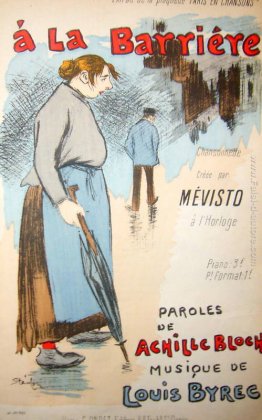 A La Barriere A La Barriere