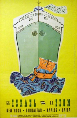 S.S. Israele S.S. Israele