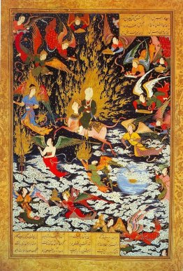 L'ascesa di Muhammad al cielo (Mi'raj) (Khamseh) L'ascesa di Muhammad al cielo (Mi'raj) (Khamseh)