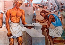 Cradle of America Cradle of America