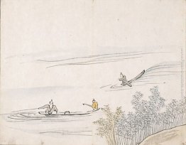 Untitled (figure da pesca sulle barche) Untitled (figure da pesca sulle barche)