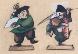 Titolo sconosciuto Titolo sconosciuto