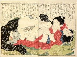 Due donne che hanno rapporti sessuali con uno di loro indossa un Due donne che hanno rapporti sessuali con uno di loro indossa un