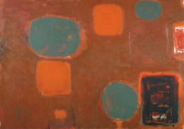 Marrone terra con molle rosso e verde: agosto 1958 - luglio 1959 Marrone terra con molle rosso e verde: agosto 1958 - luglio 1959