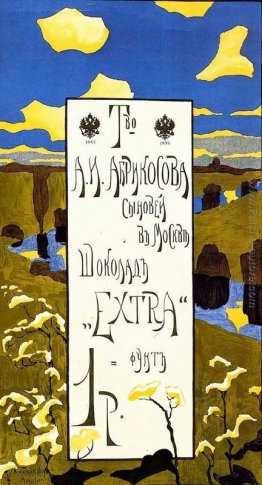 Poster per la Società Abrikosov Poster per la Società Abrikosov