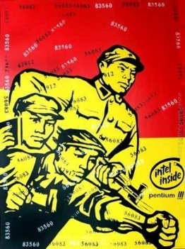 Intel Intel