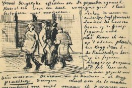 La gente in studio La gente in studio