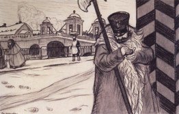 Poliziotto Poliziotto