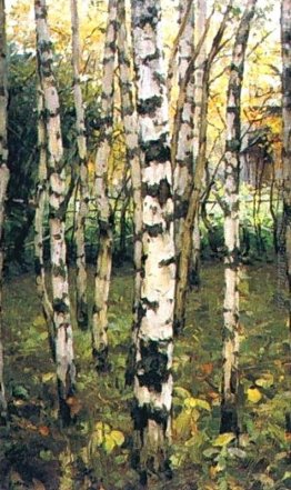 Betulle. Petrovskoye Betulle. Petrovskoye