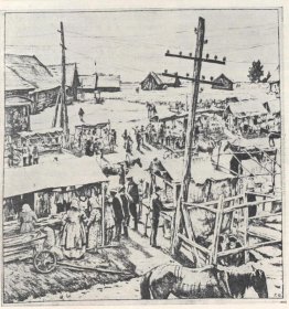 Piazza del Mercato Piazza del Mercato