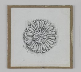 Judaic Ornament Judaic Ornament