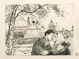 La Provincia russo La Provincia russo