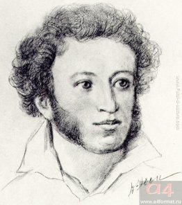 Pushkin Pushkin