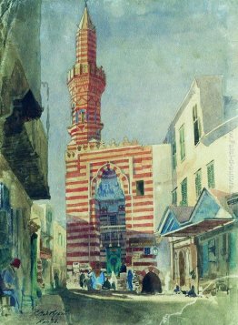 Cairo Cairo