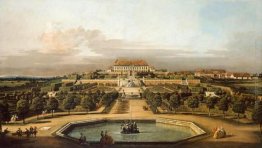 Il estiva imperiale di soggiorno, giardino Il estiva imperiale di soggiorno, giardino