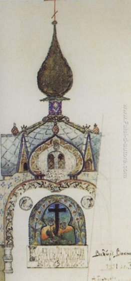 Cappella sulla tomba di Alessandro Mamontov a Abramtsevo Cappella sulla tomba di Alessandro Mamontov a Abramtsevo