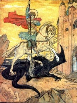 Georgy Vittorioso Georgy Vittorioso