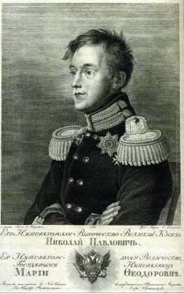 Grande Principe Nikolay Pavlovich Grande Principe Nikolay Pavlovich
