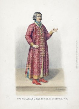 Dal matrimonio di zar Mikhail Fedorovich Dal matrimonio di zar Mikhail Fedorovich