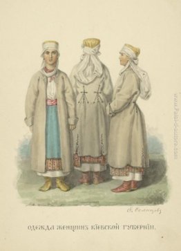 Abbigliamento donna da Kiev Provincia Abbigliamento donna da Kiev Provincia