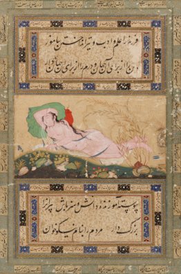 Reclining Nude Reclining Nude