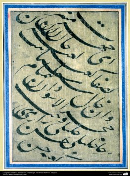 Calligrafia Calligrafia