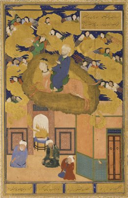 Il Mi'raj, o, Il Night Flight di Maometto sul suo destriero Bura Il Mi'raj, o, Il Night Flight di Maometto sul suo destriero Bura