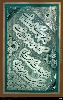 Calligrafia Calligrafia