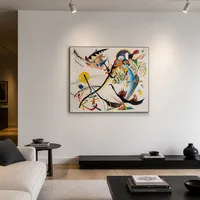 Segmento Blue — Galleria minimalista