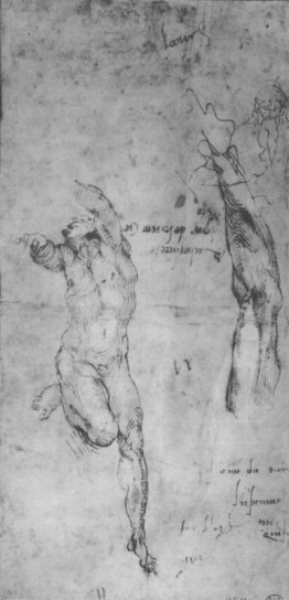 Nudo maschile e il braccio di uomo con la barba Nudo maschile e il braccio di uomo con la barba