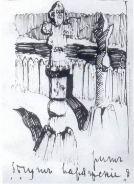 Disegno a penna di due idoli nella sua lettera a V. Stasov Disegno a penna di due idoli nella sua lettera a V. Stasov