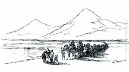 Deiezione di Noè da montagna Ararat Deiezione di Noè da montagna Ararat