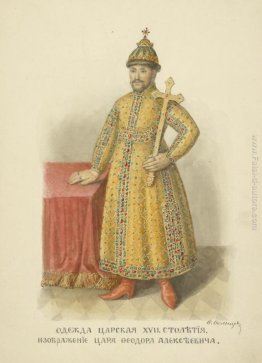 Abbigliamento Reale del XVII secolo. L'immagine dello zar Fedor Abbigliamento Reale del XVII secolo. L'immagine dello zar Fedor