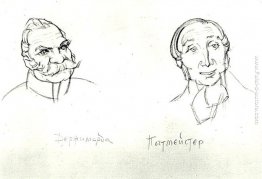 Sketch comedy di Gogol per il 'Inspector'. Derzhimorda e il post Sketch comedy di Gogol per il 'Inspector'. Derzhimorda e il post