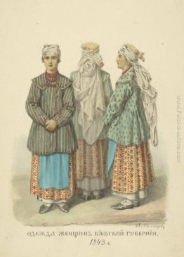 Abbigliamento donna da Kiev Provincia Abbigliamento donna da Kiev Provincia