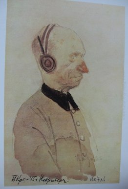 Erich Koch Erich Koch