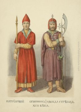 Ognennik.Clothes Patriarcali di Archer. Ognennik.Clothes Patriarcali di Archer.