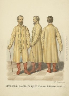 Seta veste di zar Ivan IV Vasilyevich Seta veste di zar Ivan IV Vasilyevich