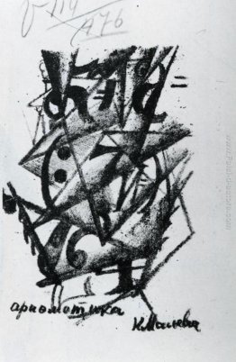 Aritmetica Aritmetica