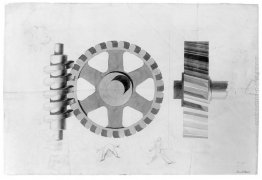 Gears Gears