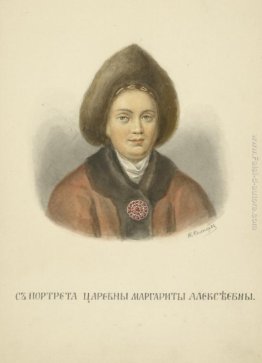Dal ritratto di Margaret Alekseevny Dal ritratto di Margaret Alekseevny