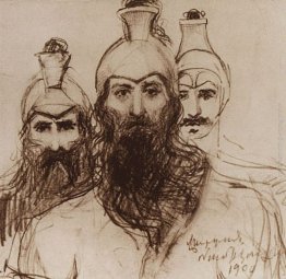 Vartan Mamikonian Vartan Mamikonian