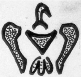 Un uccello con le ali spiegate Un uccello con le ali spiegate