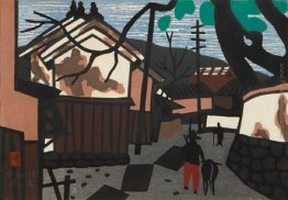 Estate in Aizu Estate in Aizu