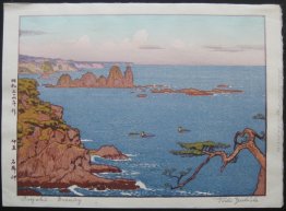 Irozaki, sera Irozaki, sera