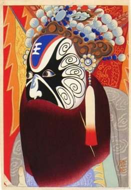 Attore in cinese gioco Attore in cinese gioco