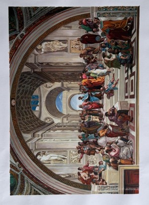 La Scuola di Atene