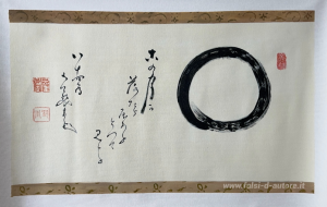 Enso con una poesia