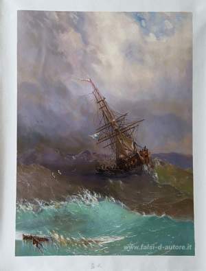 Nave nel mare in tempesta