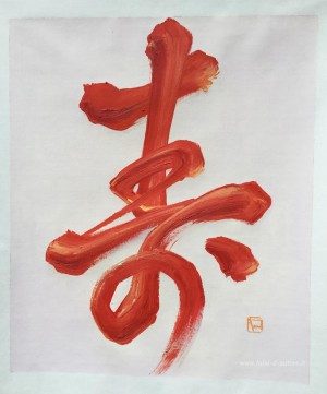 Dipinti personalizzati